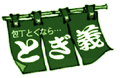 とぎよしのれんマーク